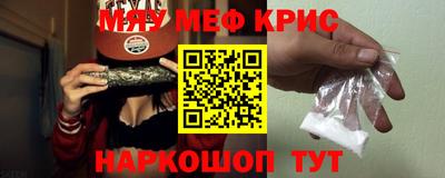 стаф Конаково