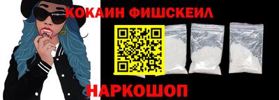 стаф Конаково