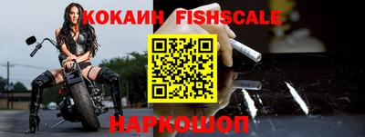 стаф Конаково