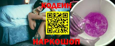 стаф Конаково