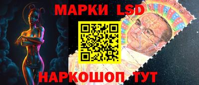 метамфетамин Коммунар