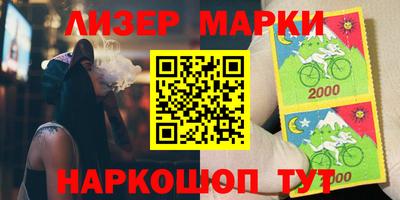 стаф Конаково