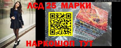 стаф Конаково