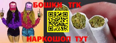 метамфетамин Коммунар