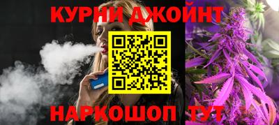 метамфетамин Коммунар