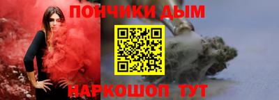 стаф Конаково
