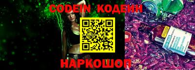 стаф Конаково