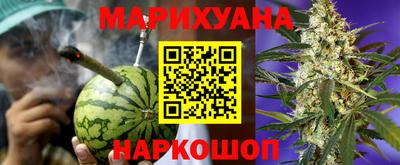метамфетамин Коммунар
