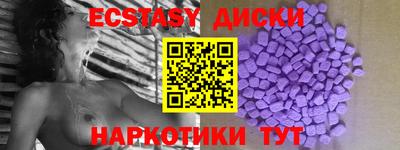 стаф Конаково