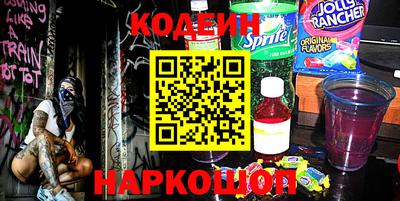 стаф Конаково